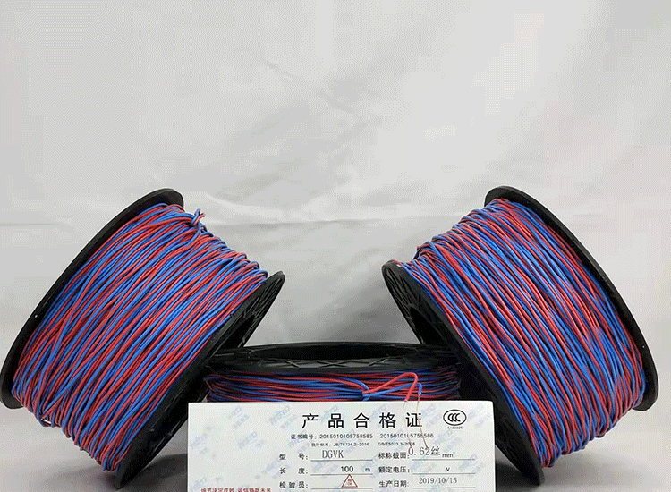 双阳数码电子雷管双阳放炮线.png